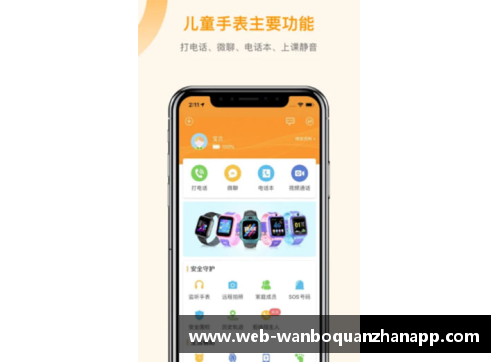 ManbetX万博全站官方app下载巴塞罗那官方宣布梅西将离队，西班牙足坛震惊！